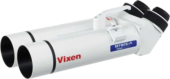 star-gazing-binoculars