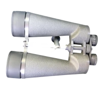 Orion MegaView 30x80
