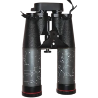 Takahashi Astronomer 22x60