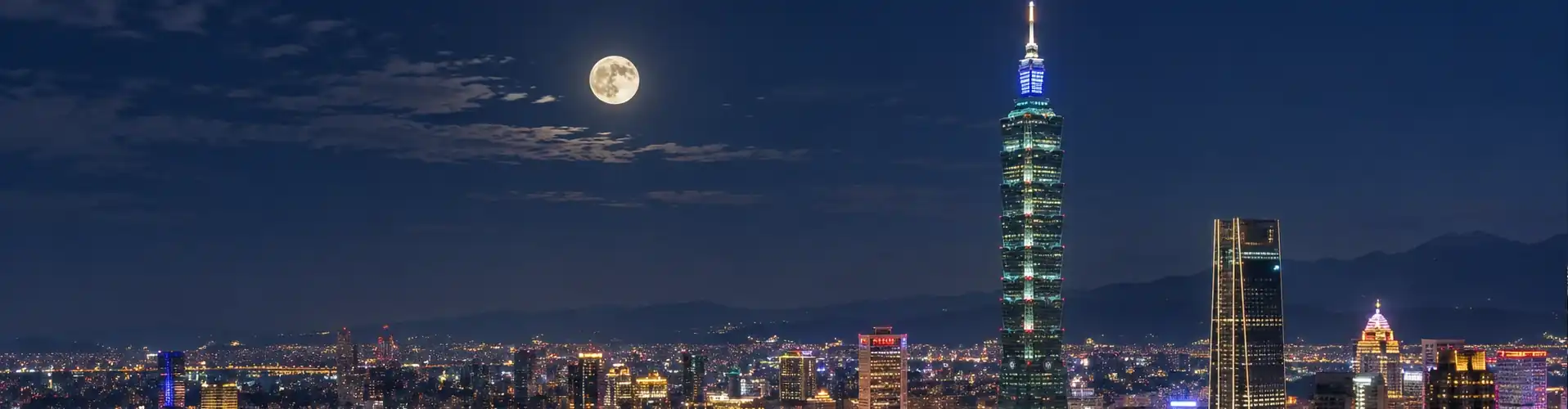 full-moon-over-taipei-skyline